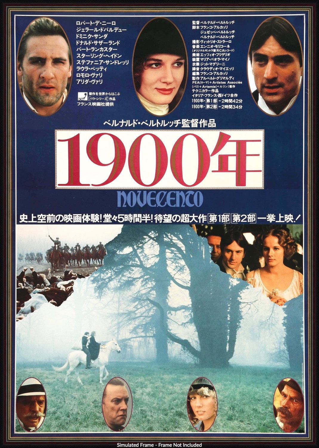1900 (1976) original movie poster for sale at Original Film Art - Vintage Movie Posters