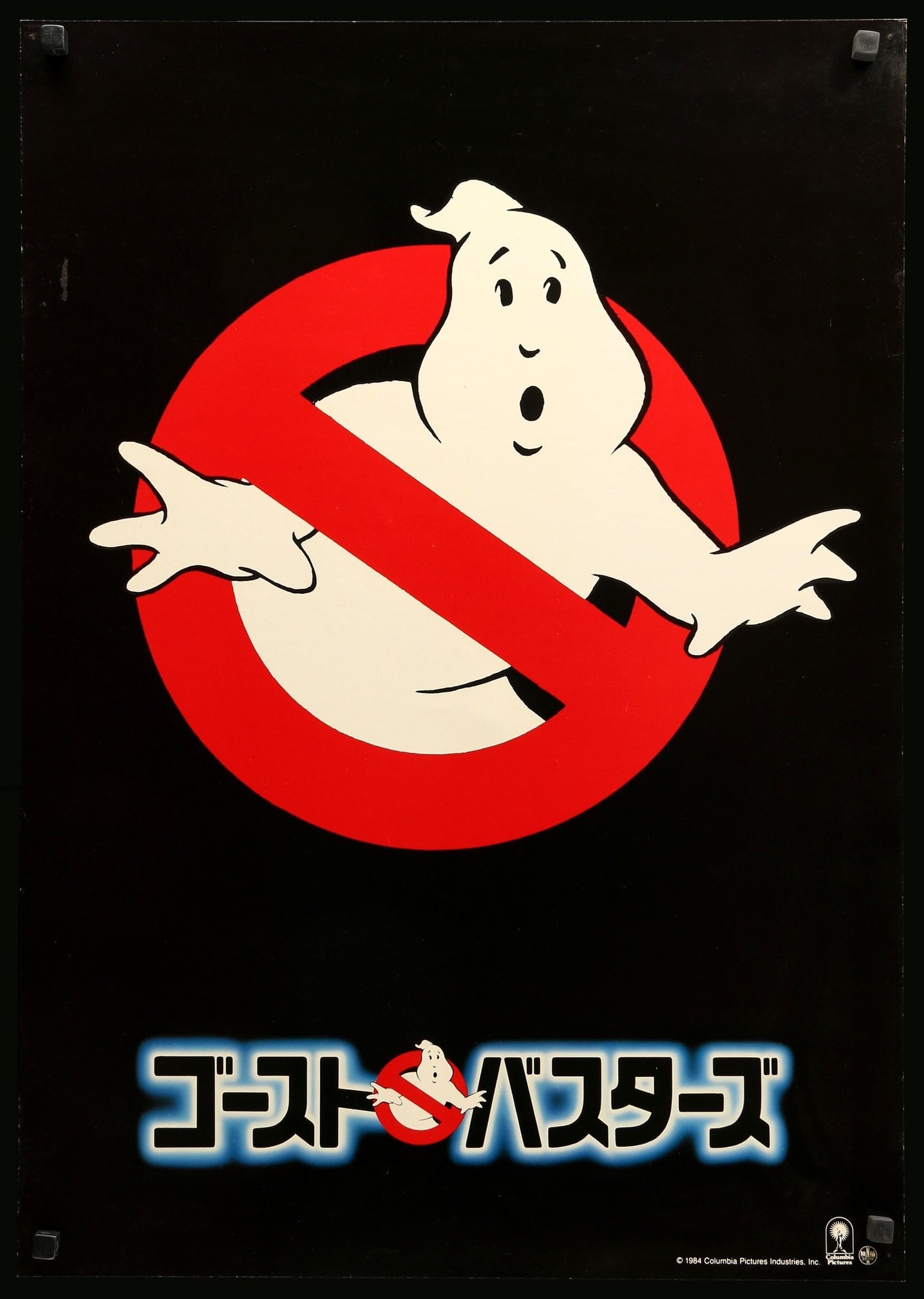 Ghostbusters (1984) original movie poster for sale at Original Film Art - Vintage Movie Posters