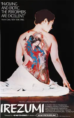 Irezumi (1982)