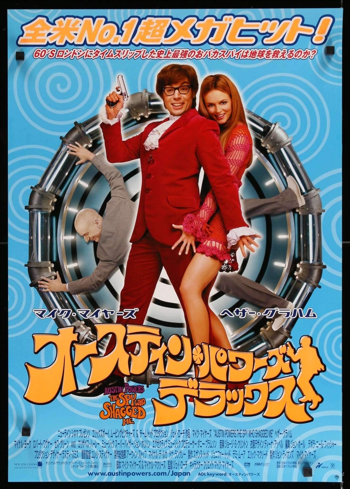 Austin Powers: The Spy Who Shagged Me (1999) original movie poster for sale at Original Film Art