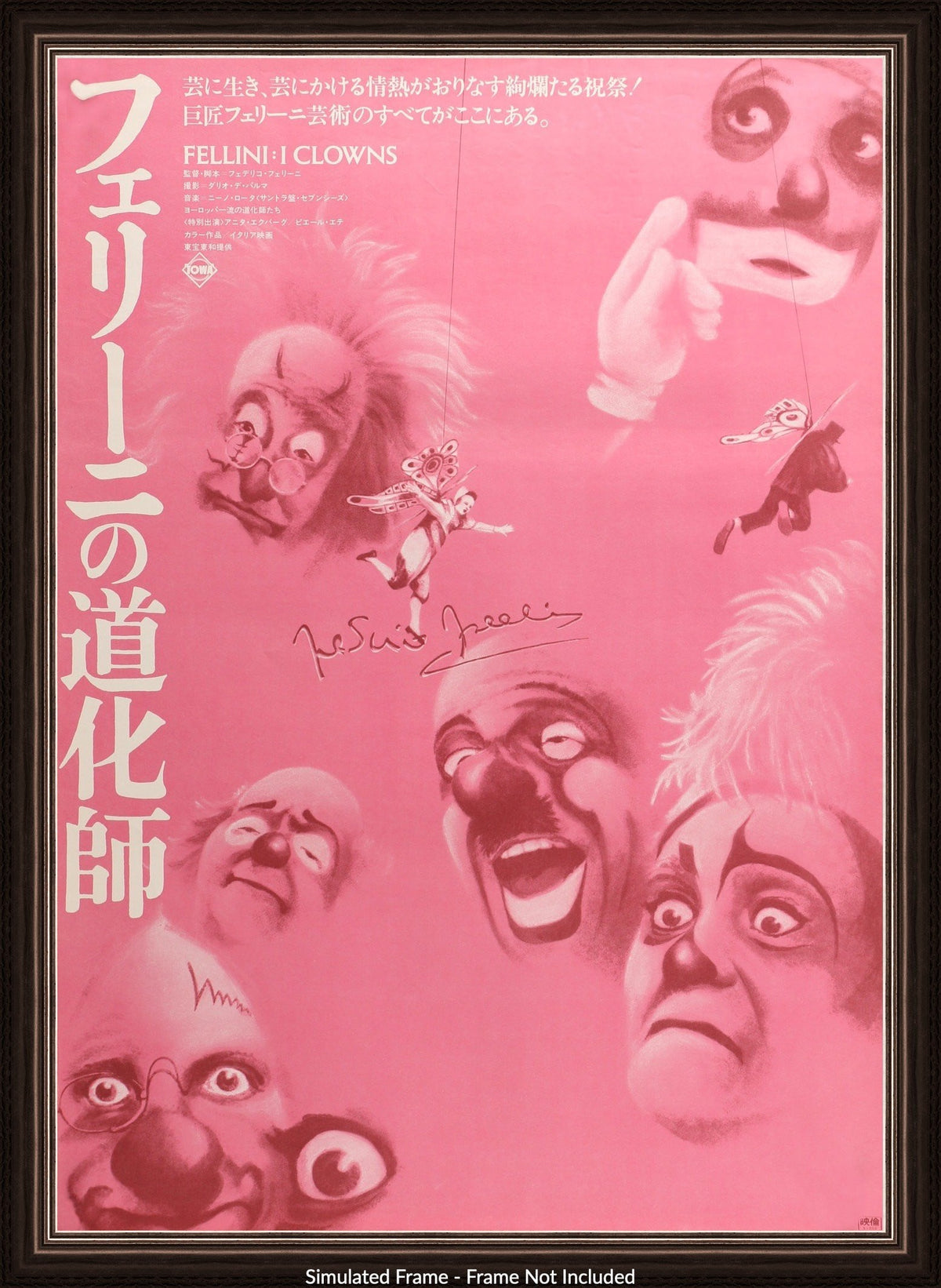 Clowns (1970) original movie poster for sale at Original Film Art - Vintage Movie Posters