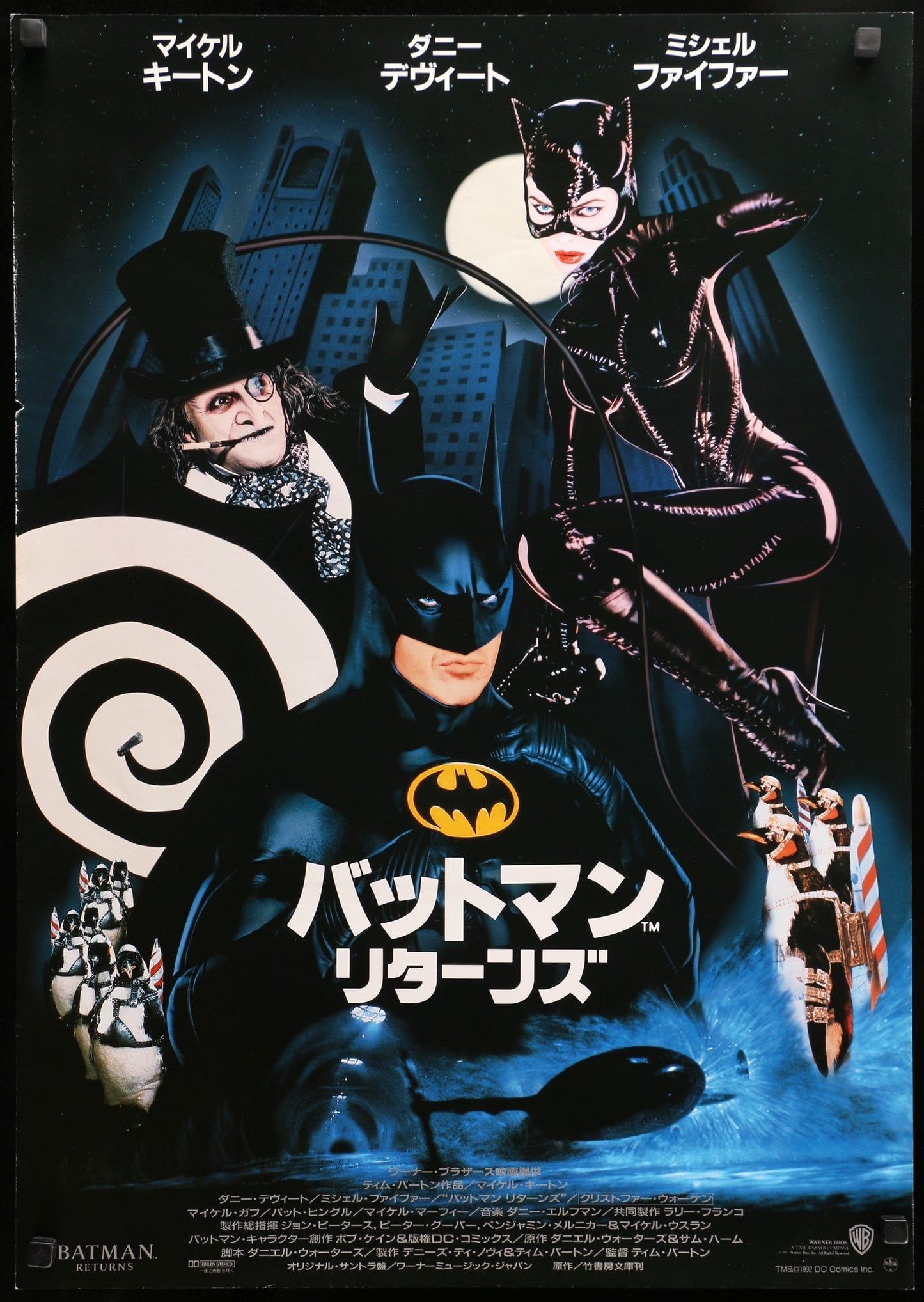 Batman Returns (1992) original movie poster for sale at Original Film Art - Vintage Movie Posters