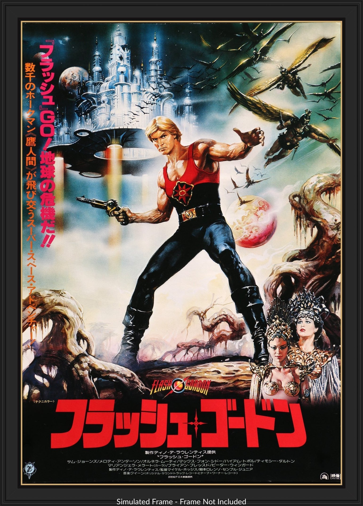 Flash Gordon (1980) original movie poster for sale at Original Film Art - Vintage Movie Posters