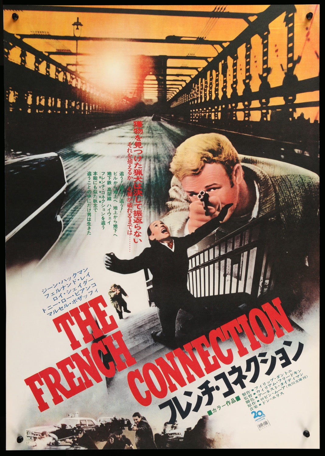 French Connection (1971) original movie poster for sale at Original Film Art - Vintage Movie Posters