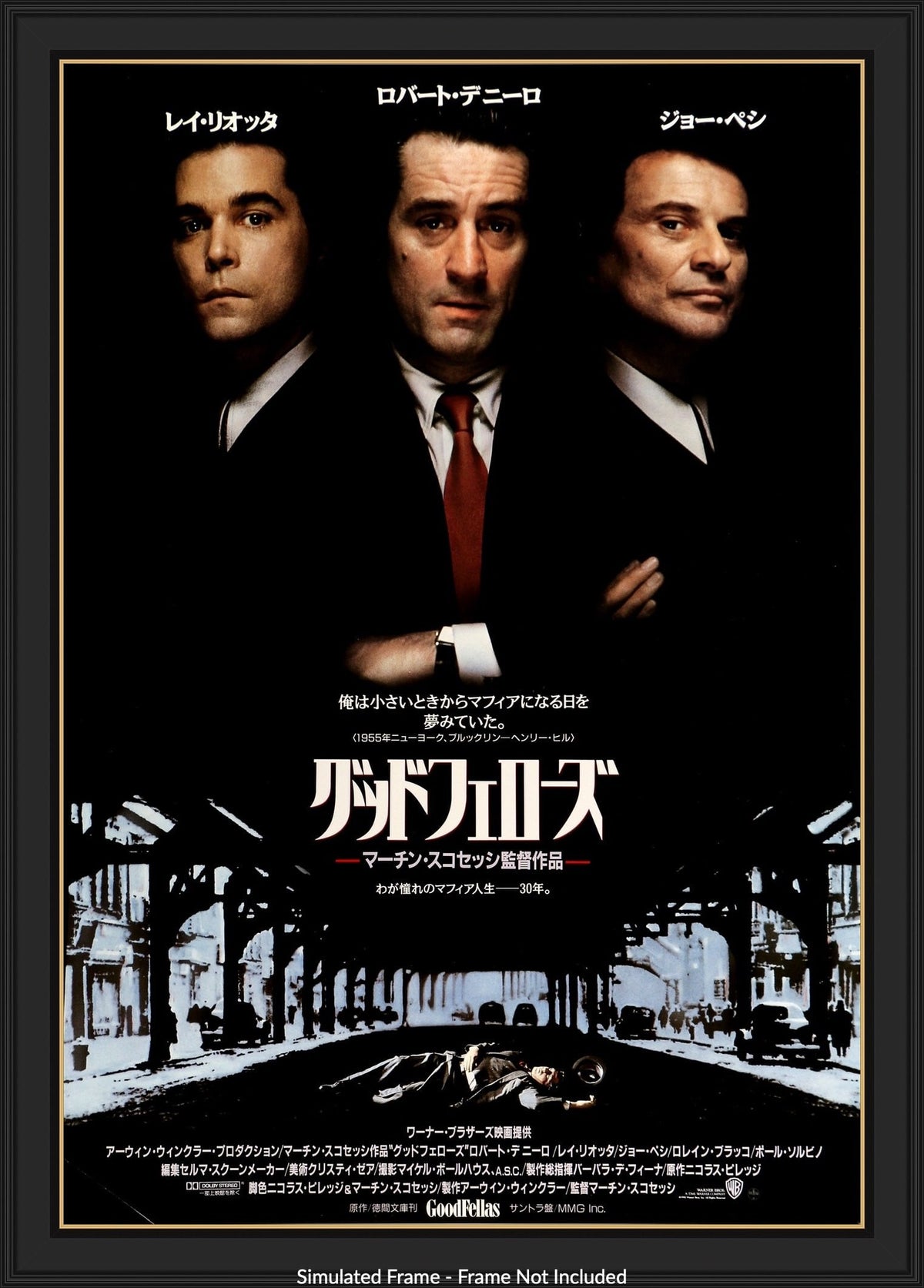 Goodfellas (1990) original movie poster for sale at Original Film Art - Vintage Movie Posters