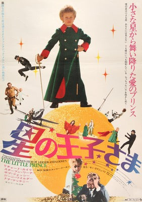 Little Prince (1974) original movie poster for sale at Original Film Art - Vintage Movie Posters