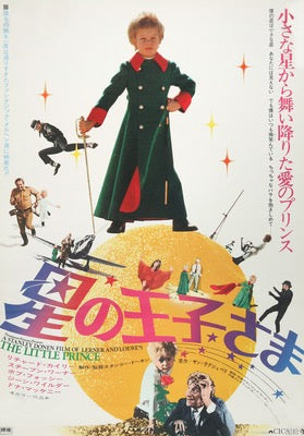 Little Prince (1974) original movie poster for sale at Original Film Art - Vintage Movie Posters