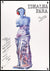 Perfect Couple (1979) original movie poster for sale at Original Film Art