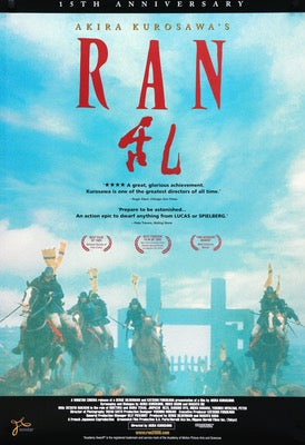 Ran (1985) original movie poster for sale at Original Film Art - Vintage Movie Posters