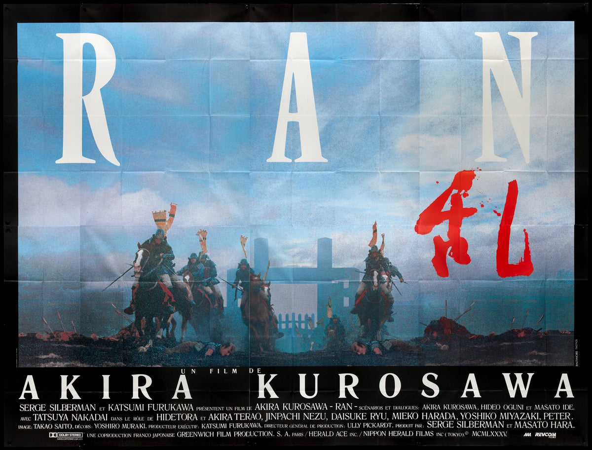 Ran (1985) original movie poster for sale at Original Film Art