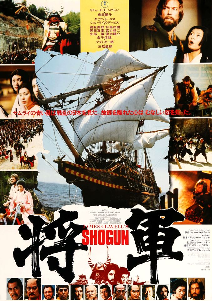 Shogun (1980) original movie poster for sale at Original Film Art - Vintage Movie Posters
