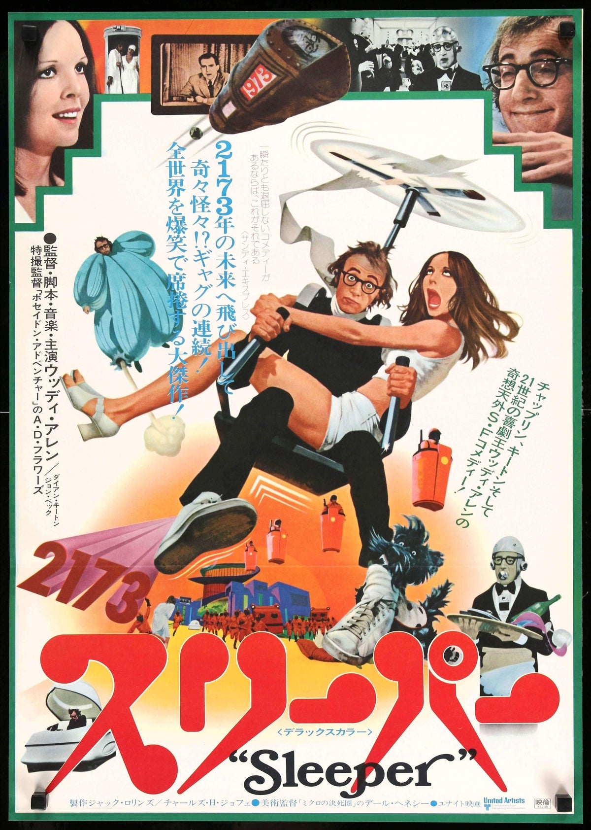 Sleeper (1973) original movie poster for sale at Original Film Art