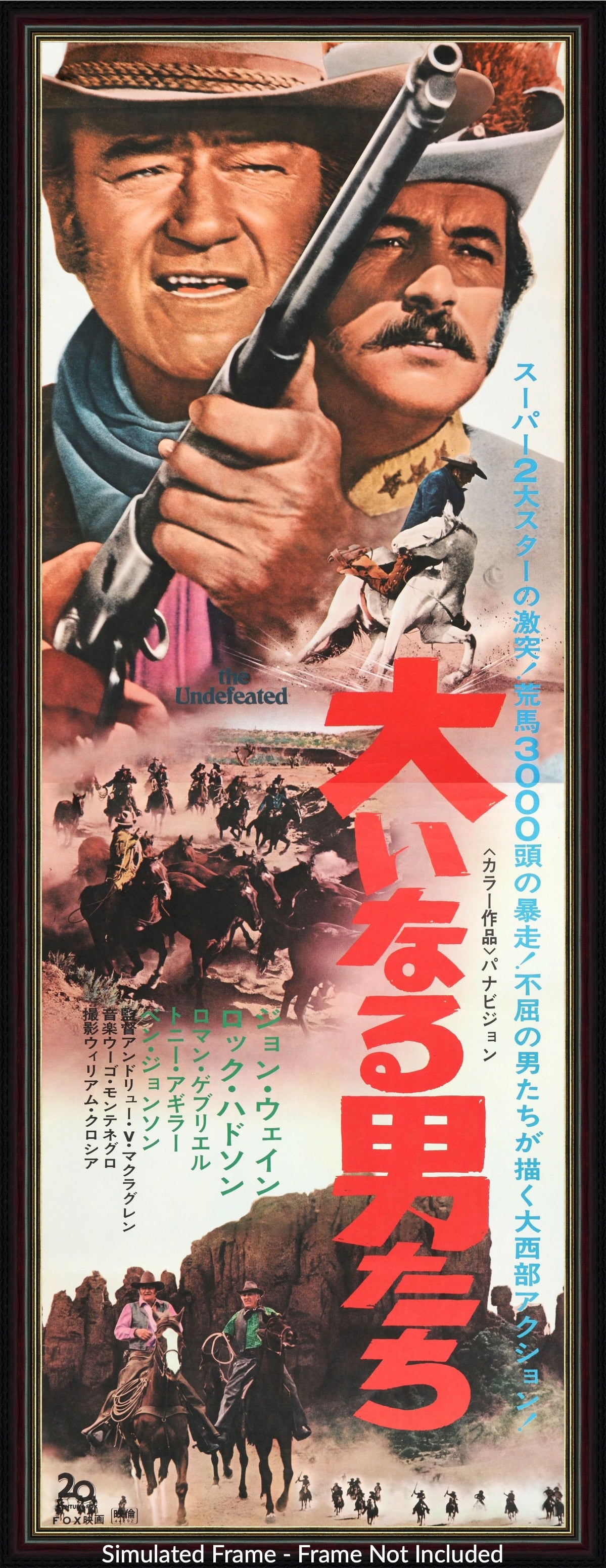 Undefeated (1969) original movie poster for sale at Original Film Art - Vintage Movie Posters